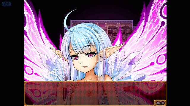 银魔迷宫~MonsterGirlLabyrinth精翻完整汉化版 游戏截图 3