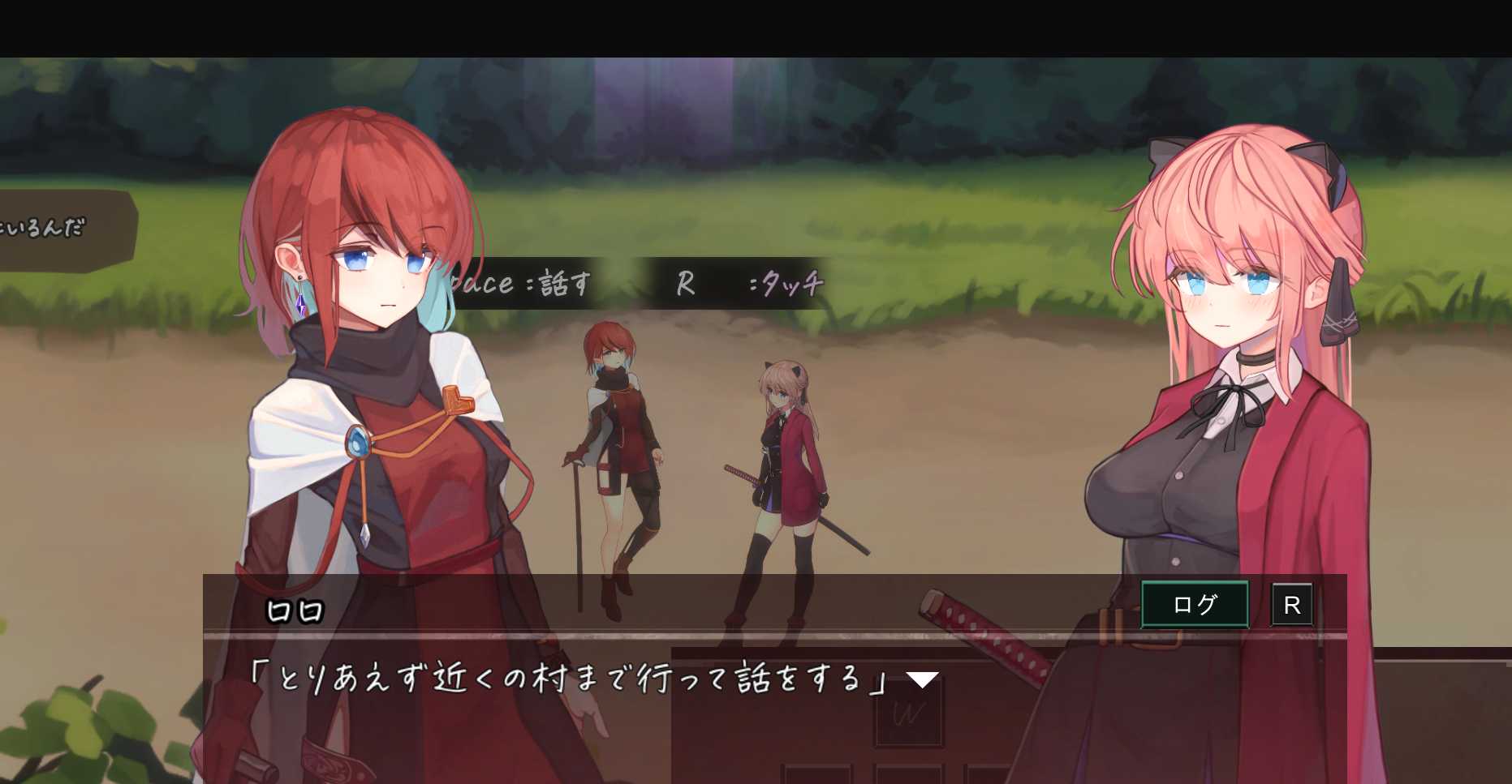 薇薇与魔法之岛~ヴィヴィと魔法の岛~ 4月先行体验版【20230502】 游戏截图 4