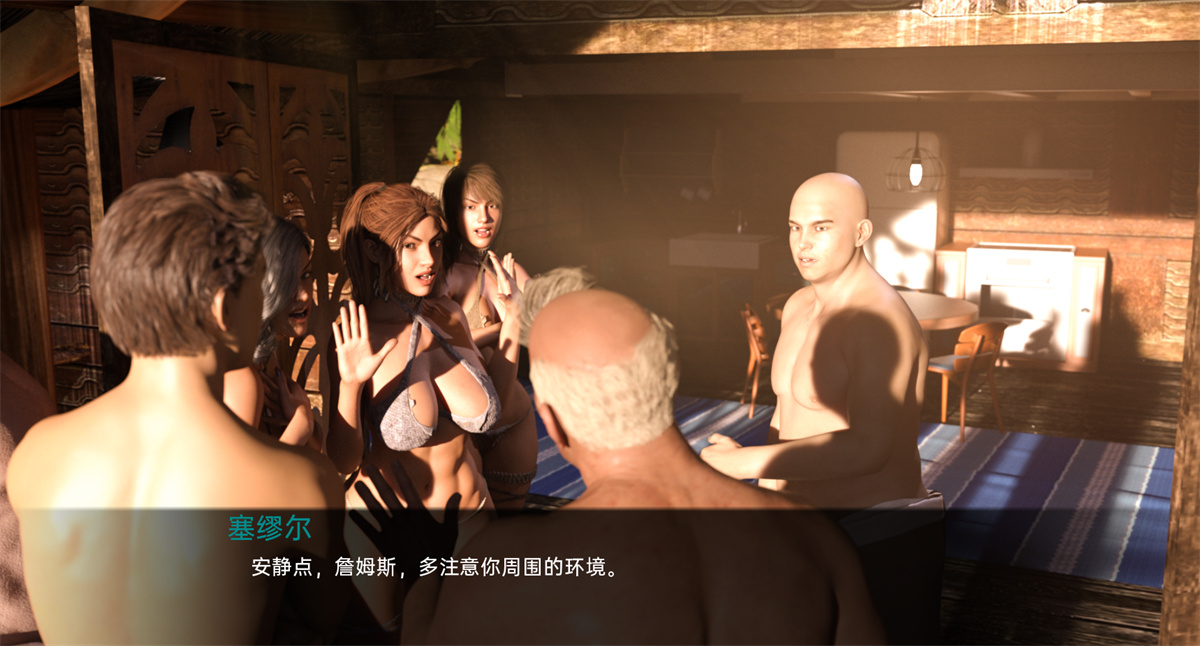 欧美SLG汉化丨劳拉：岛屿历险记 Laura Island Adventures v0.4【20240405】 游戏截图 4