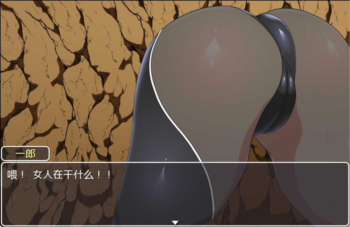 战斗修女蕾雅  最新汉化版【PC0818】 游戏截图 4
