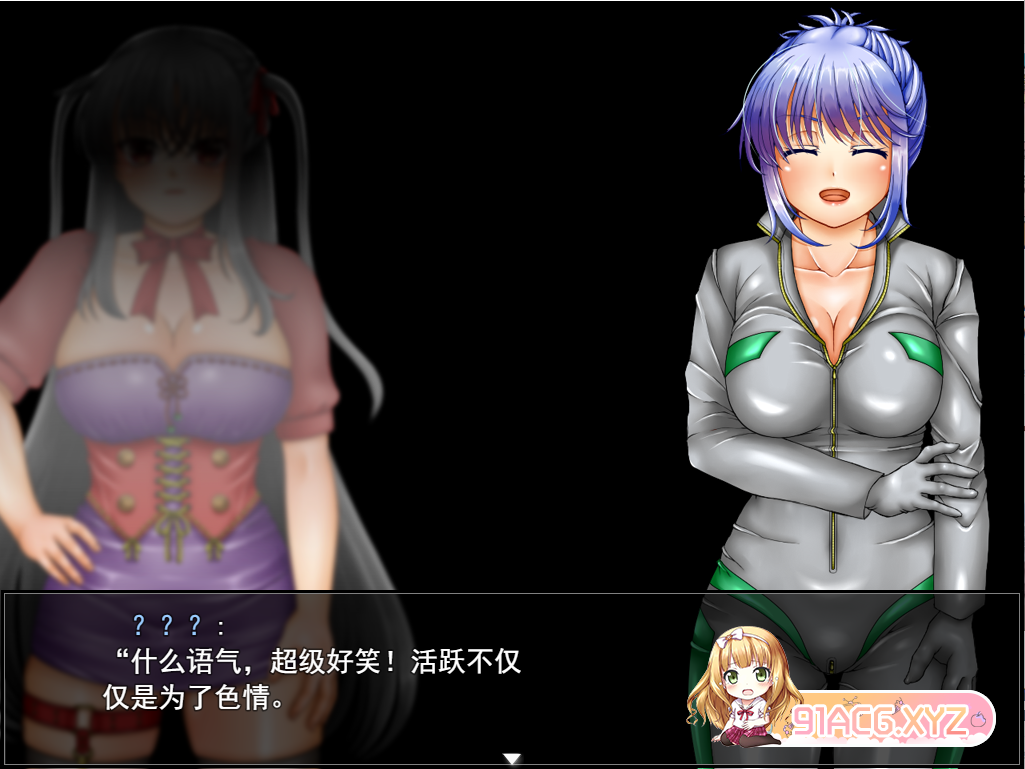 RPG/新作/机翻 | 直到我的称呼变成了../俺の一人称が私に変わるまで V1.02【20230513】 游戏截图 1