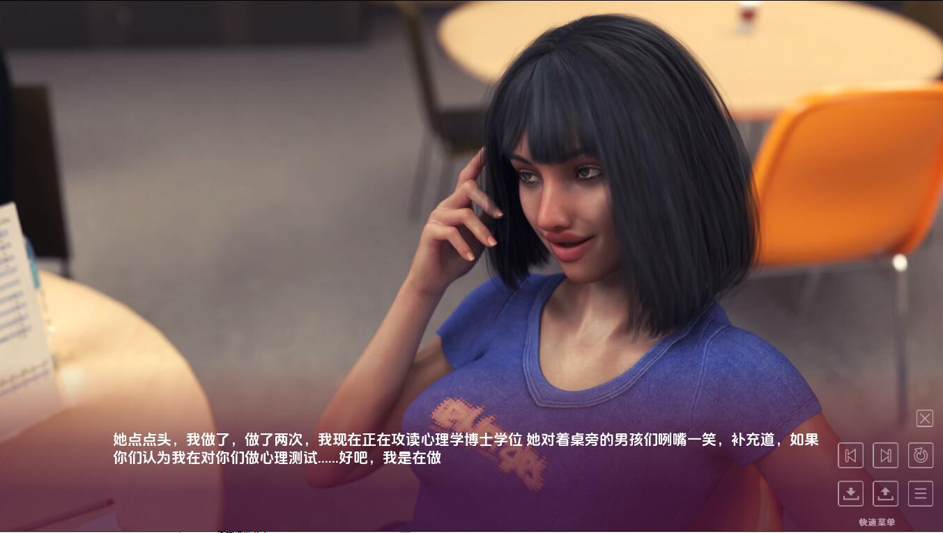 SLG汉化丨现在和未来EVPPF-1.4-汉化版【20241005】 游戏截图 2