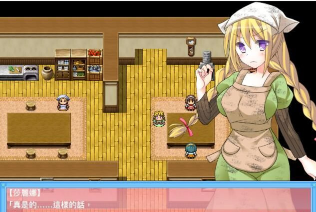 灰姑娘的换装 游戏截图 5