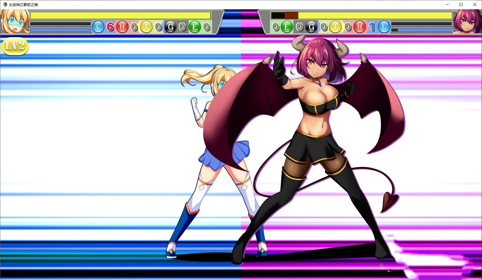 对战RPG/汉化丨女武神与战欲之乐V1.1 挂载AI汉化版【20240608】 游戏截图 1