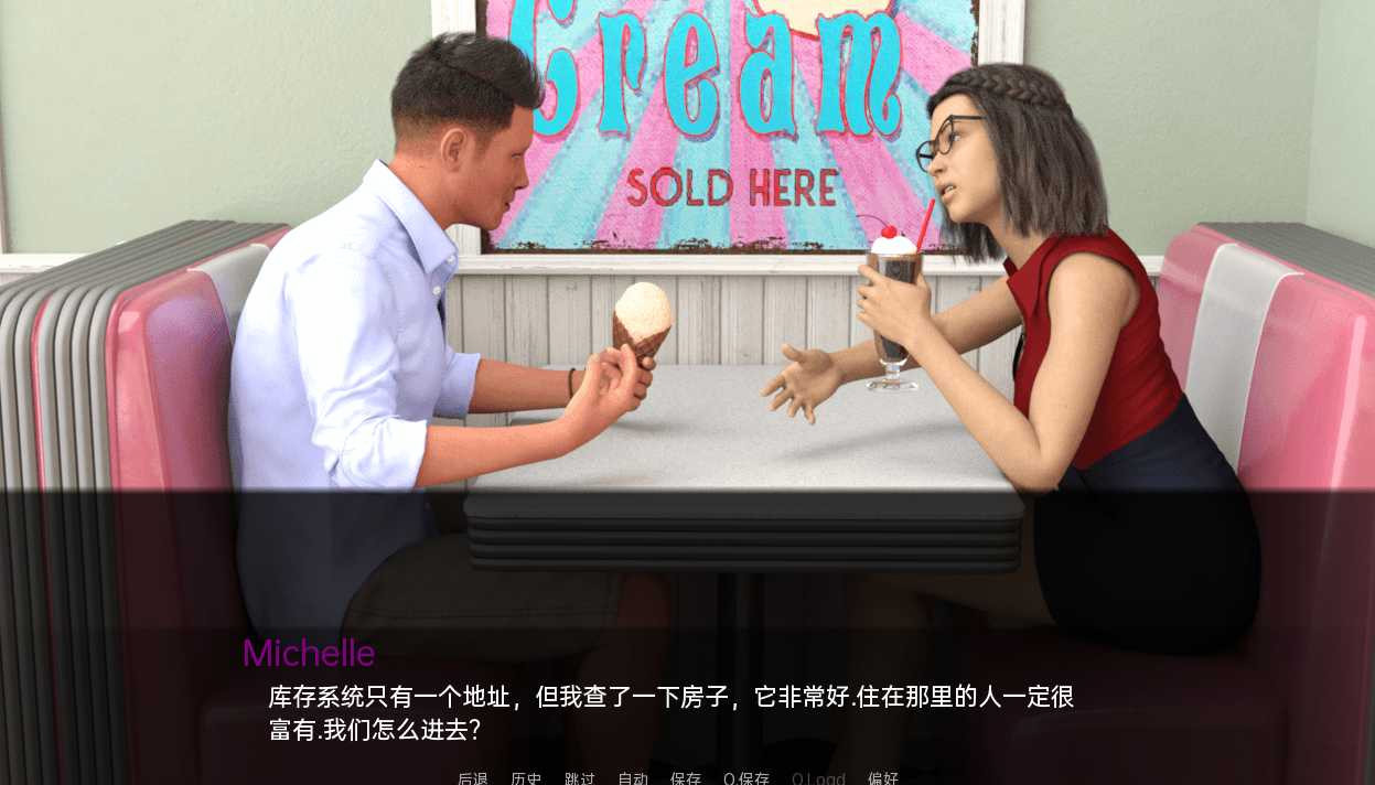 记忆或魔法Magic_or_Memory_Full-v2.0 游戏截图 4