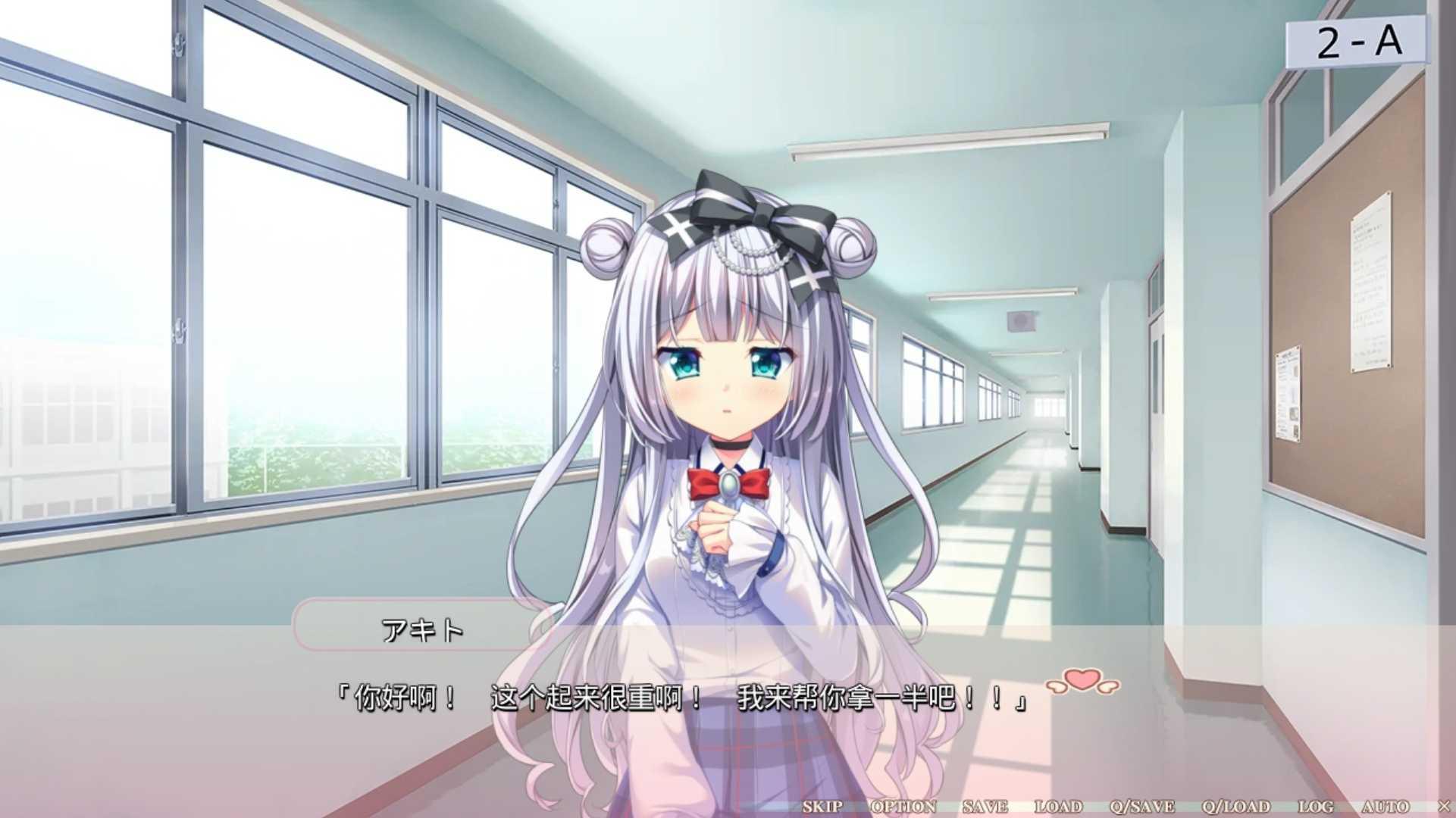 Little Sick Girls ~镜中的偶像~ 游戏截图 4