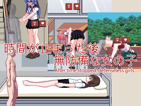 时间停止APP:TimeStop App!DL官方中文版【20221118】 游戏截图 5