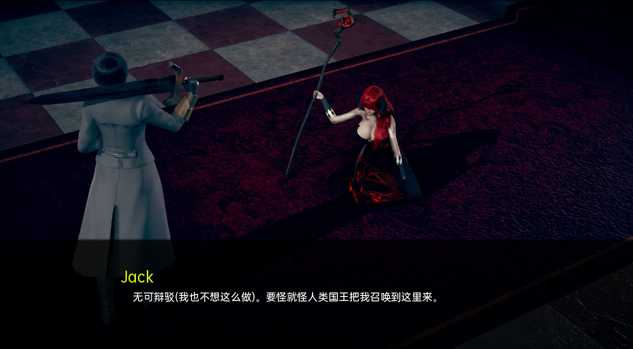 归来英雄 Returning Hero v0.1【20230502】 游戏截图 6