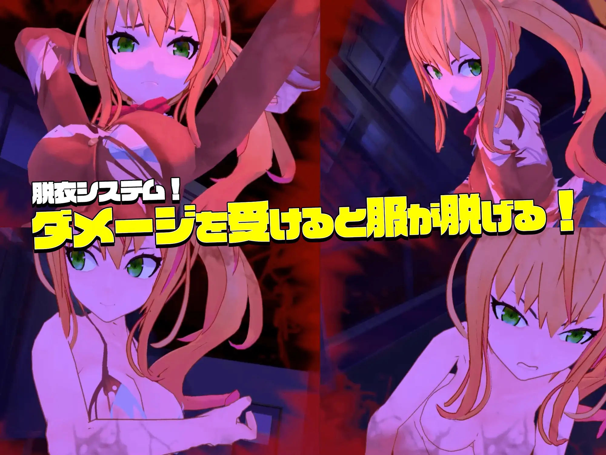 辣妹×电锯×僵尸 ギャルアンドチェーンソーGirl ChainsawV1.01【PC0901】 游戏截图 2