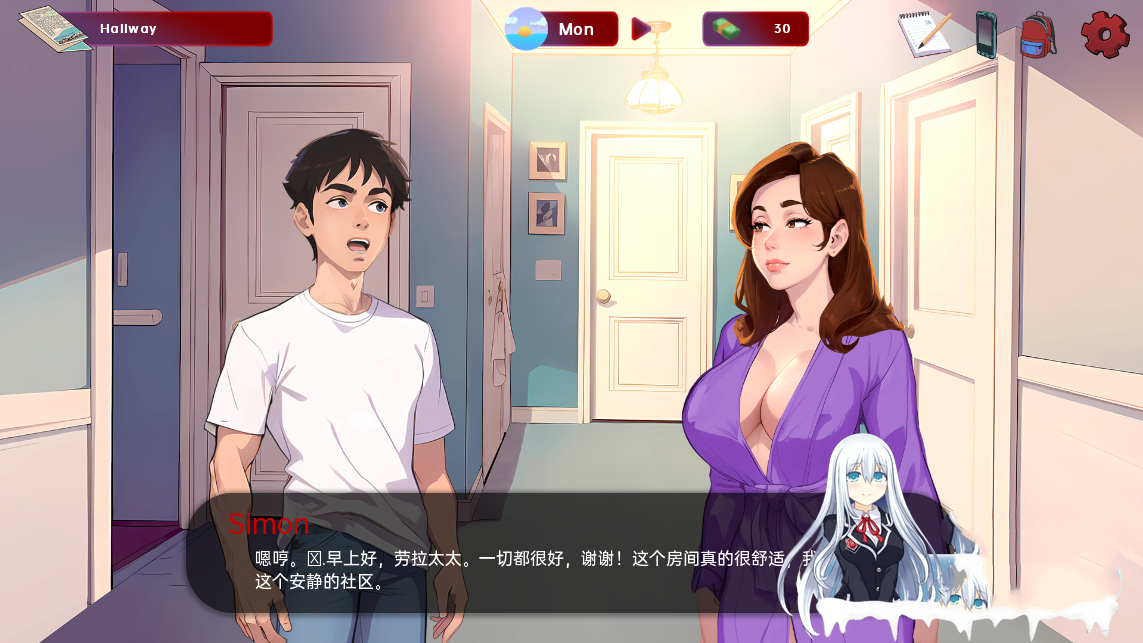 沙盒SLG汉化动态丨红色边框 红帽檐 Red Brim v0.8.1【20231225】 游戏截图 6