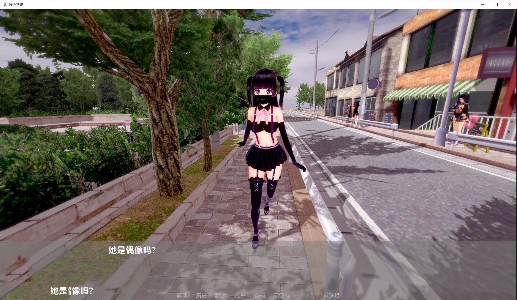 日系SLG/汉化/动态丨淫荡学院/Lustful CollegeV0.31 AI汉化版【20240523】 游戏截图 5