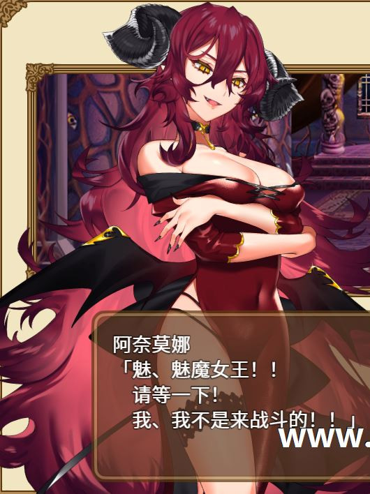 全能魔法~见习魔法使的试炼<全回想>【20221118】