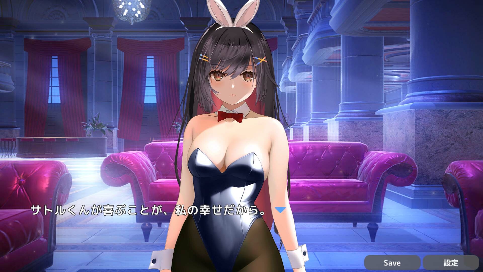 SLG/官中丨 NTR sex with bunny girl!? Strip poker in casino...! バニーとNTR●ックス!? 【20241209】 游戏截图 5