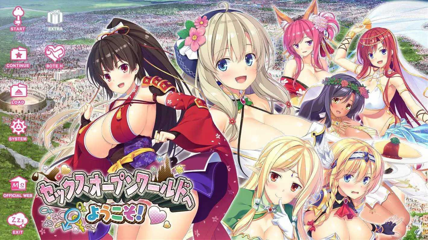 性之开放异世界-你就是异世界大种马! 精翻汉化完结版+存档【20221118】 游戏截图 3