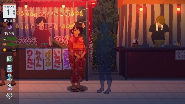 Summer 乡间性活 愉快的暑假 V2.08.5 新结局 【PC0818】 游戏截图 4