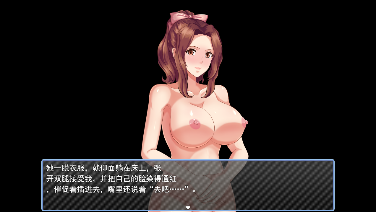 RPG/汉化丨NTR虔诚圣女塞莲妮亚/敬虔なる聖女のセレニアV1.1 AI汉化版+全回想存档【20240129】 游戏截图 4