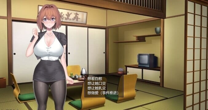 RPGNTR中文丨隐藏淫乱女社长的体验型H剧情讲座/隠れ淫乱女社長との体験型Hシナリオ講座V1.0机翻版【20241021】 游戏截图 5