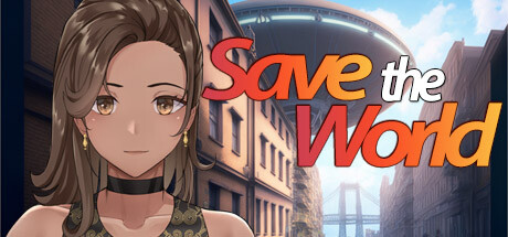 SLG/新作/官中无码丨SaveTheWorld拯救世界丨【20230607】 游戏截图 4