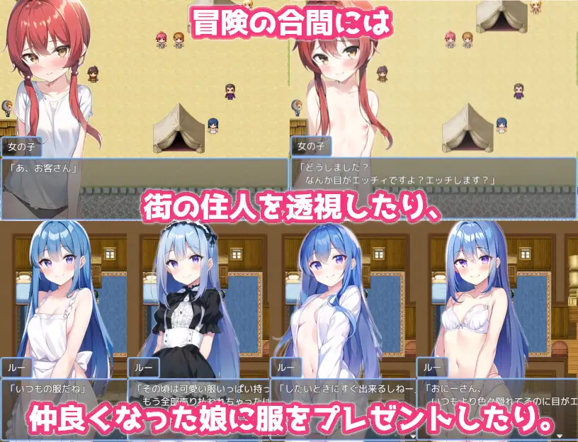 SLG/官方中文/新作丨欢乐的暗影公会生活 v1.12/楽しい闇ギルド生活【20240129】 游戏截图 8