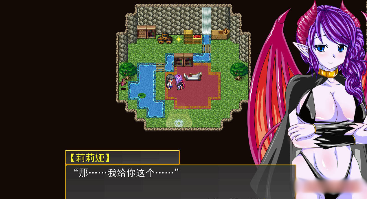 魅魔姐妹~离家出走的银I魔少女 V1.0 云翻汉化版【20221118】 游戏截图 5