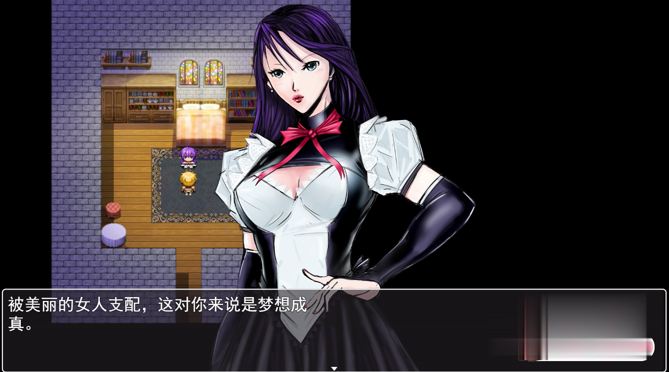 RPG/更新/机翻/无码丨Lithzena女王国/TheQueendomofLithzenaV24b丨【20230607】 游戏截图 3