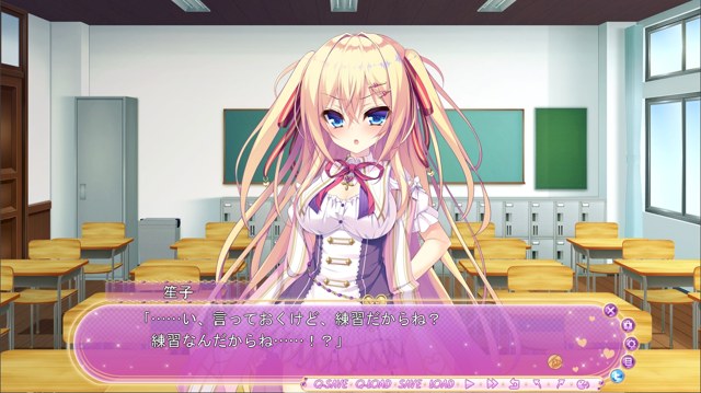 【生肉】らぶこみゅ 游戏截图 2