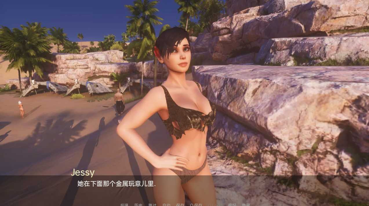 罪恶天堂ParadiseofSin-v1.1 游戏截图 3