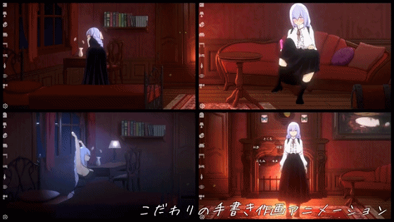 SLG/汉化/全程动画/无码版丨Doll Room -エレノア-手绘作画高品质动画模拟【20231016】 游戏截图 5