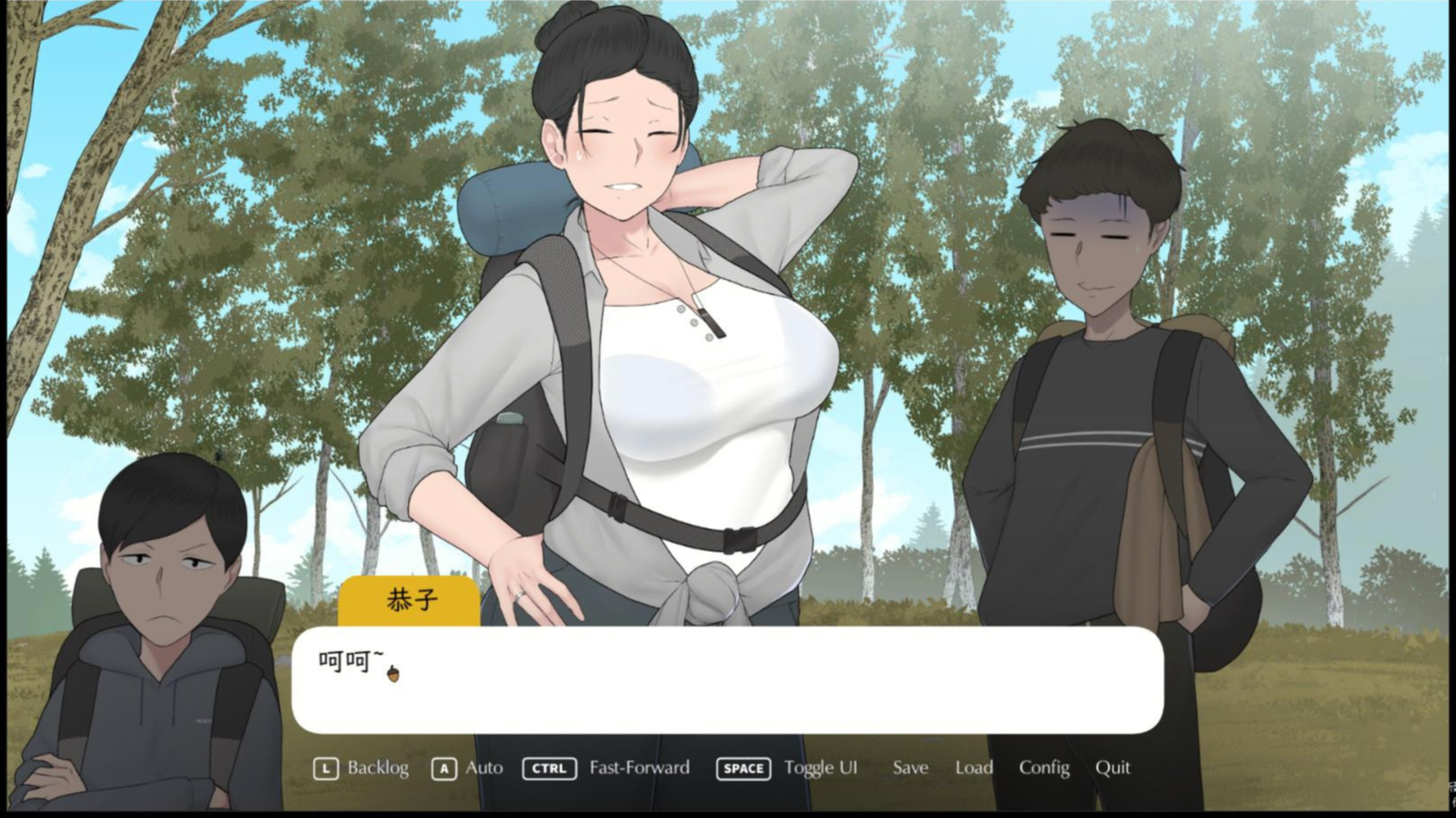 欢乐出行绿色露营 Camp With Mom V1.02 【PC0818】 游戏截图 3