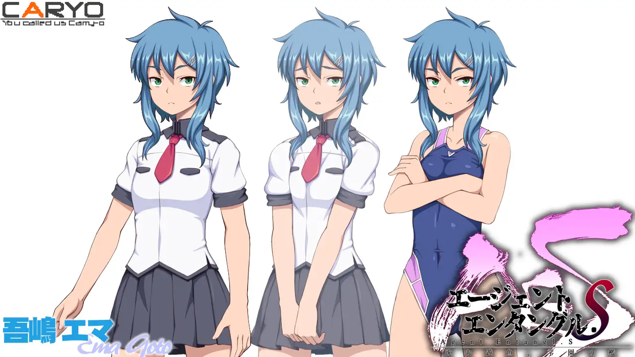ADV/新作/机翻丨沉沦游鱼，学园之笼/エージェントエンタングル.S 沈む遊魚、学園の檻【20231102】 游戏截图 6