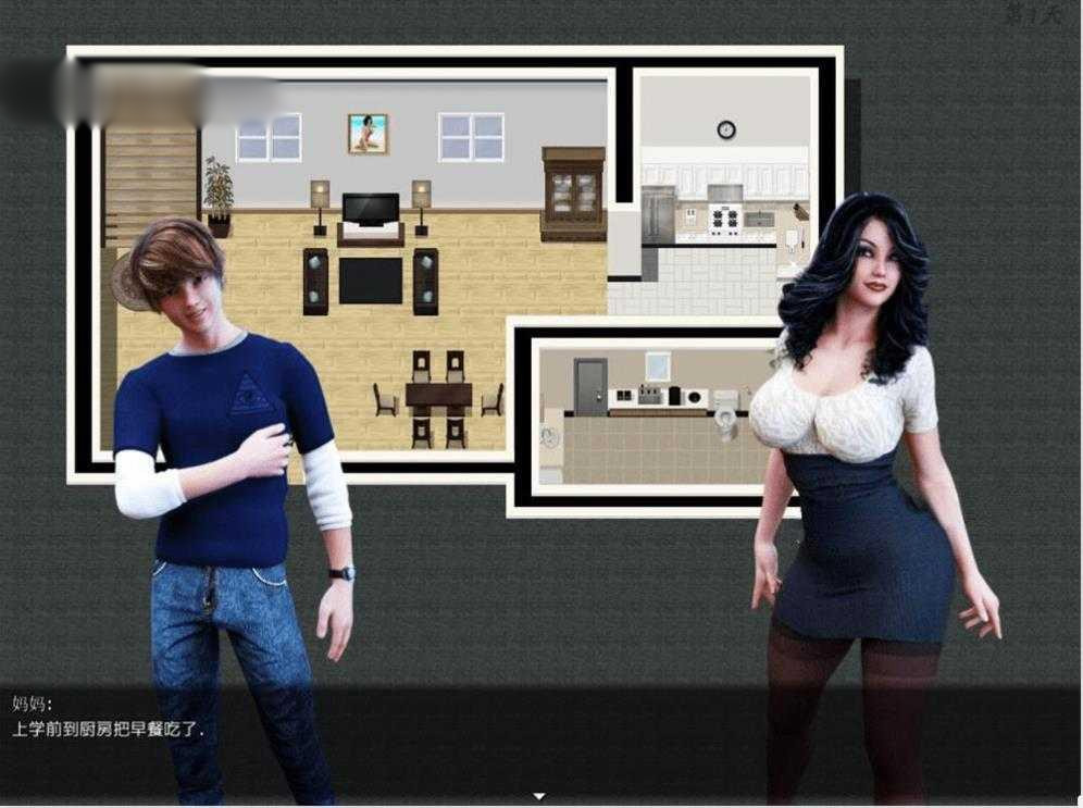 控制熟女 Ver1.0c中文完美典藏版+攻略+全CG存档【PC0818】 游戏截图 6