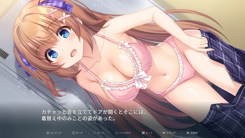 精品RPG/战斗H/机翻汉化+存档 丨 呆蠢巫女与淫魔之岛 ドジっ子巫女と淫魔の島 V1.2.4 【20241202】 游戏截图 2