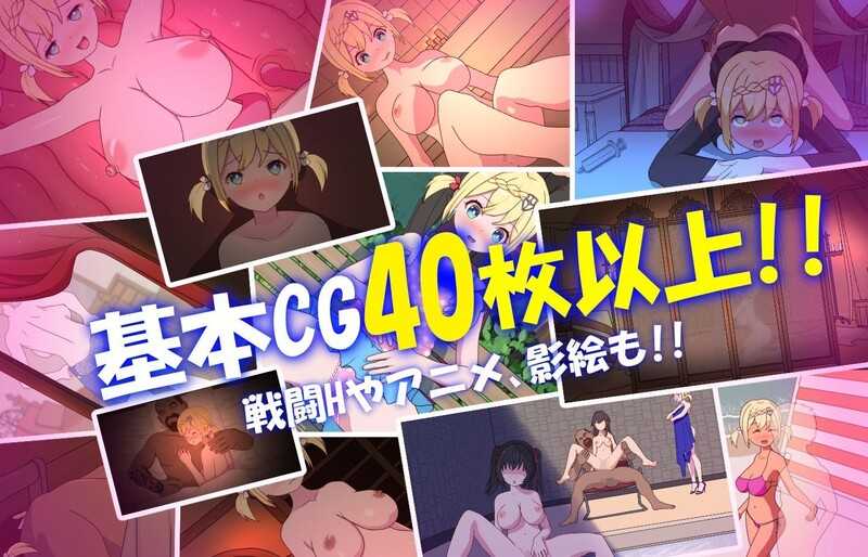 RPG/官中/更新丨我不是领导者！！/僕はリーダーじゃない!! Ver1.50 官方中文版【20240507】 游戏截图 2