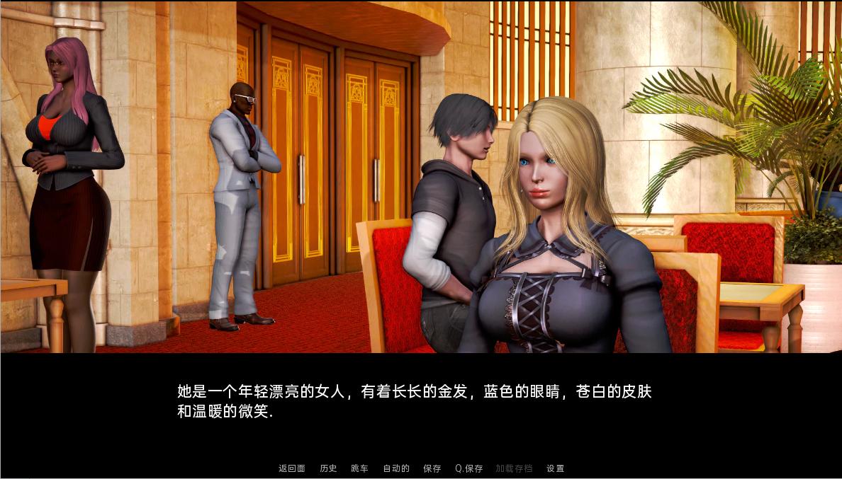 欧美SLG汉化步兵成因开端 创世纪 Genesis 【20231125】 游戏截图 5