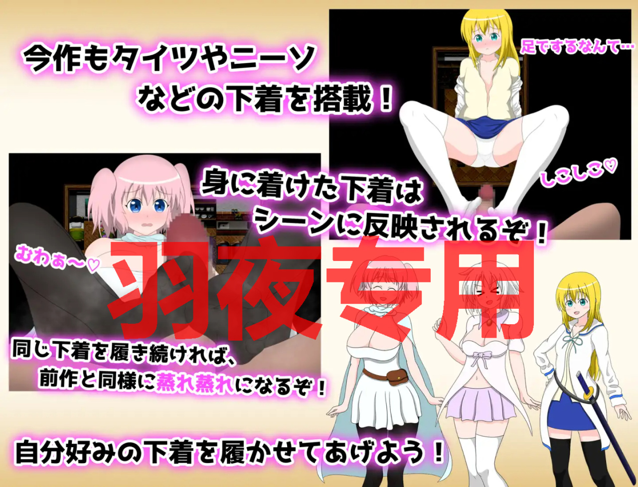 RPG/新作/机翻丨莱娅解咒冒险谭 /おてんばライアの解呪冒険譚 V1.4【20230706】 游戏截图 3