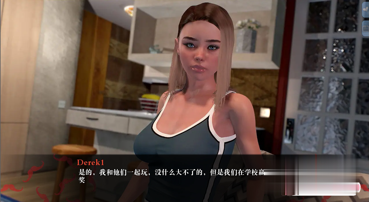 欧美SLG汉化 | 夏日物语 Summer Story v0.2.5【20230513】 游戏截图 6