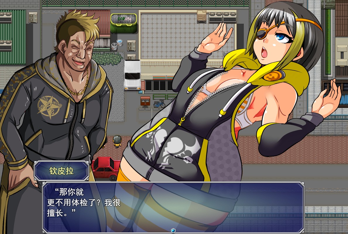 RPG/新作/机翻丨SNEAKINDISORDER～殺し屋少女-催眠洗脳RPG～丨【20230607】 游戏截图 5