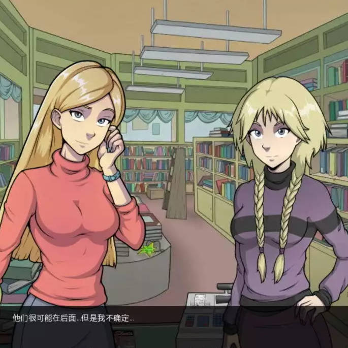 女巫猎人教官 1.0