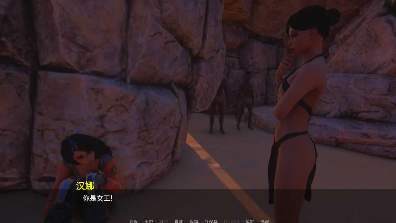 罪恶天堂（ParadiseofSin）v1.1【PC0818】 游戏截图 1