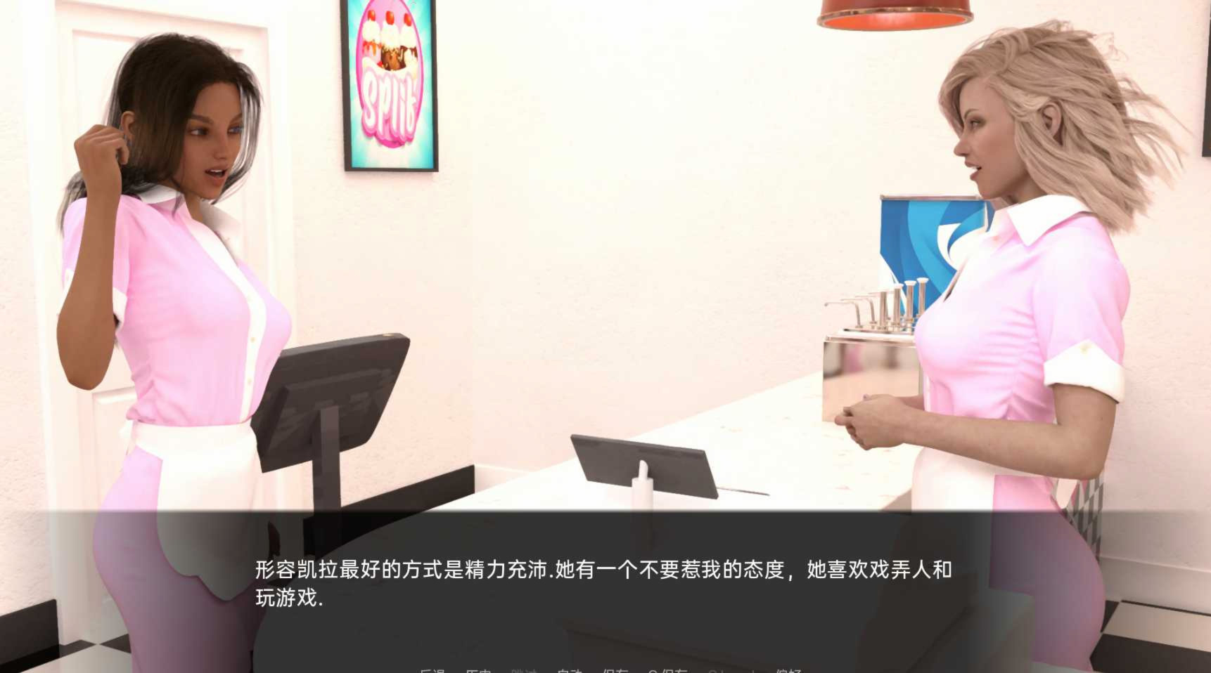 故乡陷阱v1.4【PC0818】 游戏截图 1