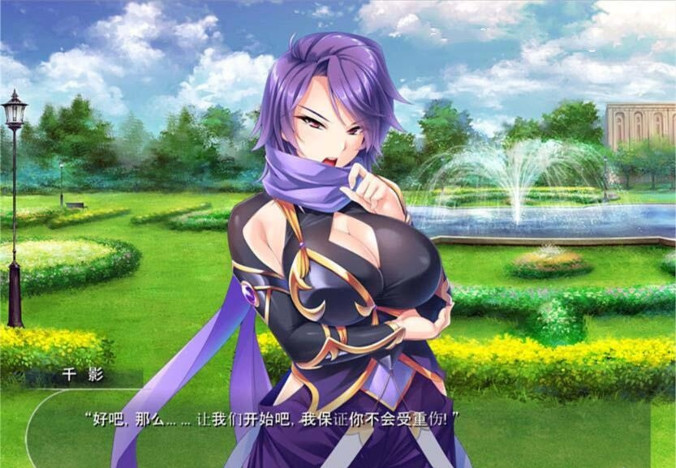 全员西瓜肚：退魔剑士学院！汉化版+全CG 游戏截图 2