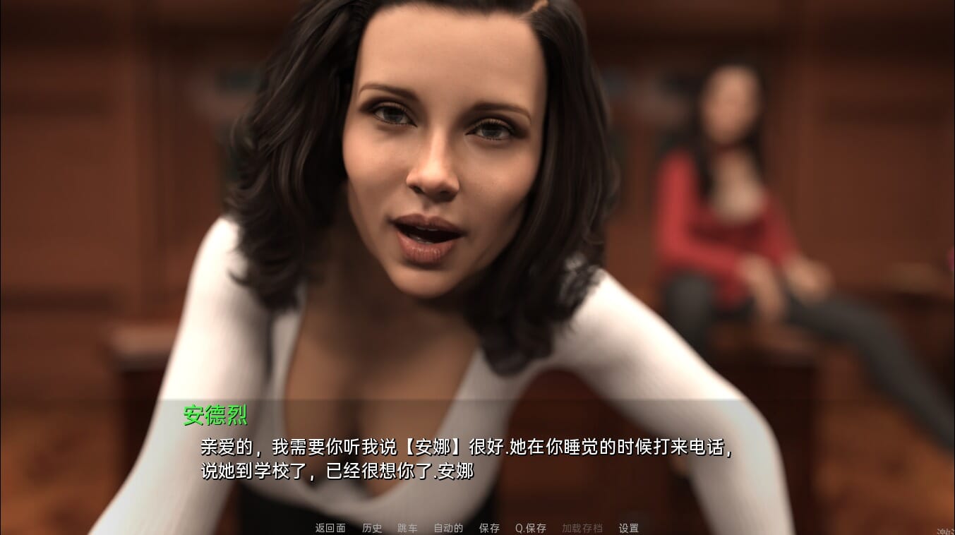 SLG汉化丨女巫魔法能力的男人TheCovenv0.9汉化版【20241027】 游戏截图 1