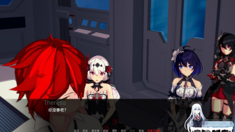 船长奇妙冒险 v1.3 汉化版【20230315】 游戏截图 4