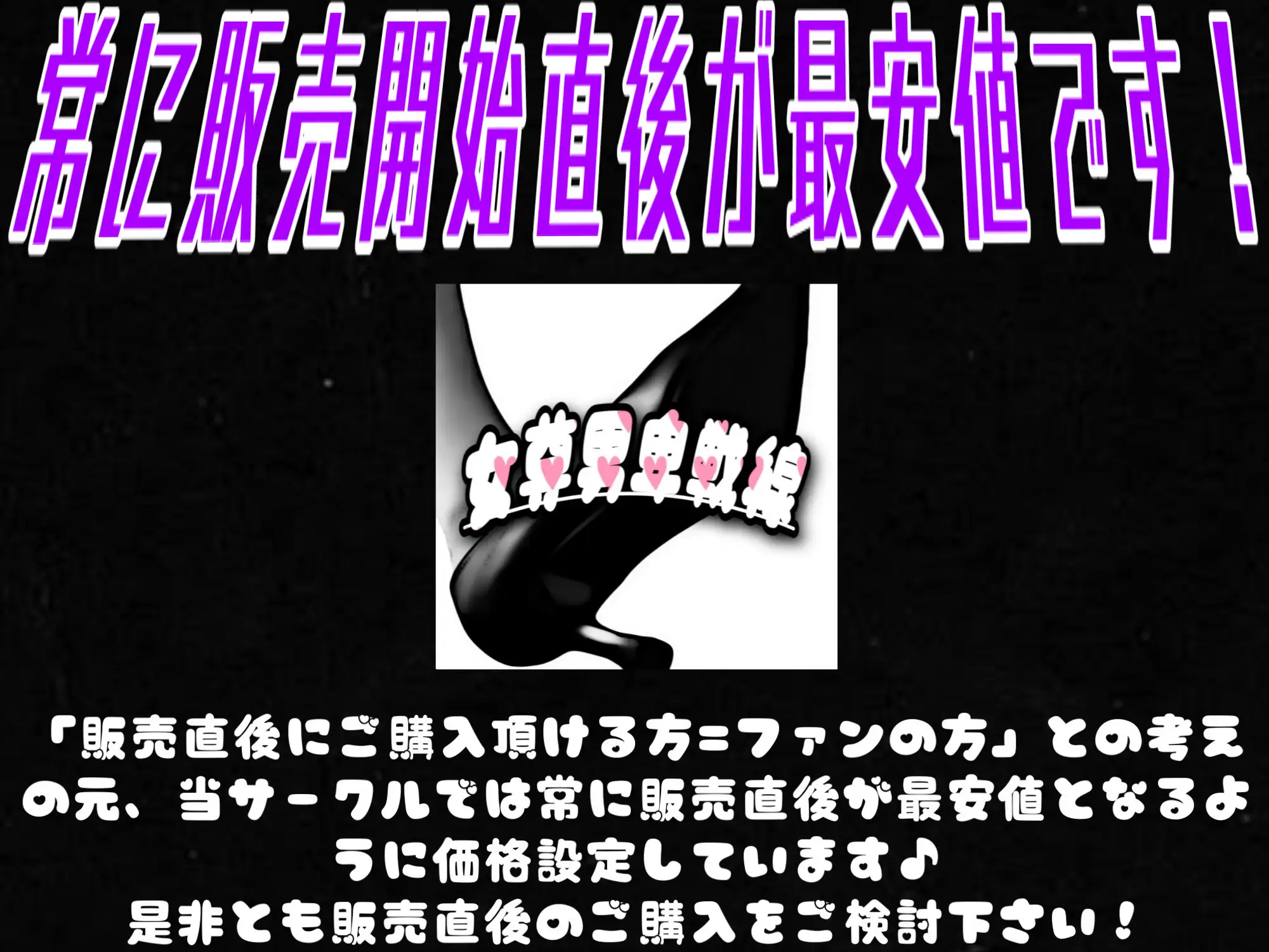 ADV/机翻/NTR丨Femdom Fantasy1 ~天才魔法使いの嫉妬オナニーの日々～【20240124】 游戏截图 8