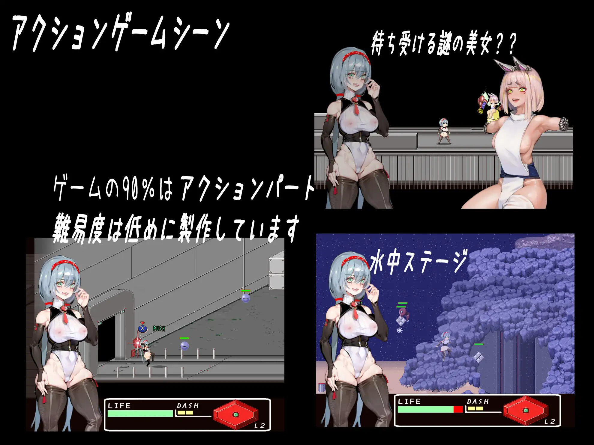 ACT/新作/像素动画丨人形たち【20230913】 游戏截图 6