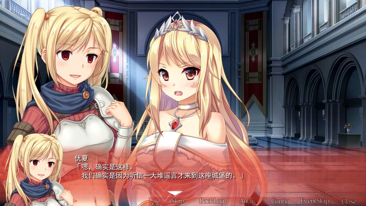 美好国度的建设方略 V1.05 官中步兵版+DLC全特典+存档★全CV【20221118】 游戏截图 5