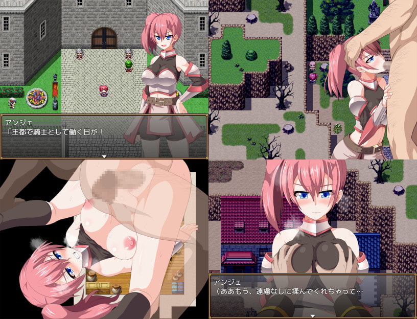 RPG/汉化丨格兰恩德Ⅲ/GranEndeⅢ _v1.03 内嵌AI汉化版【20241217】 游戏截图 4