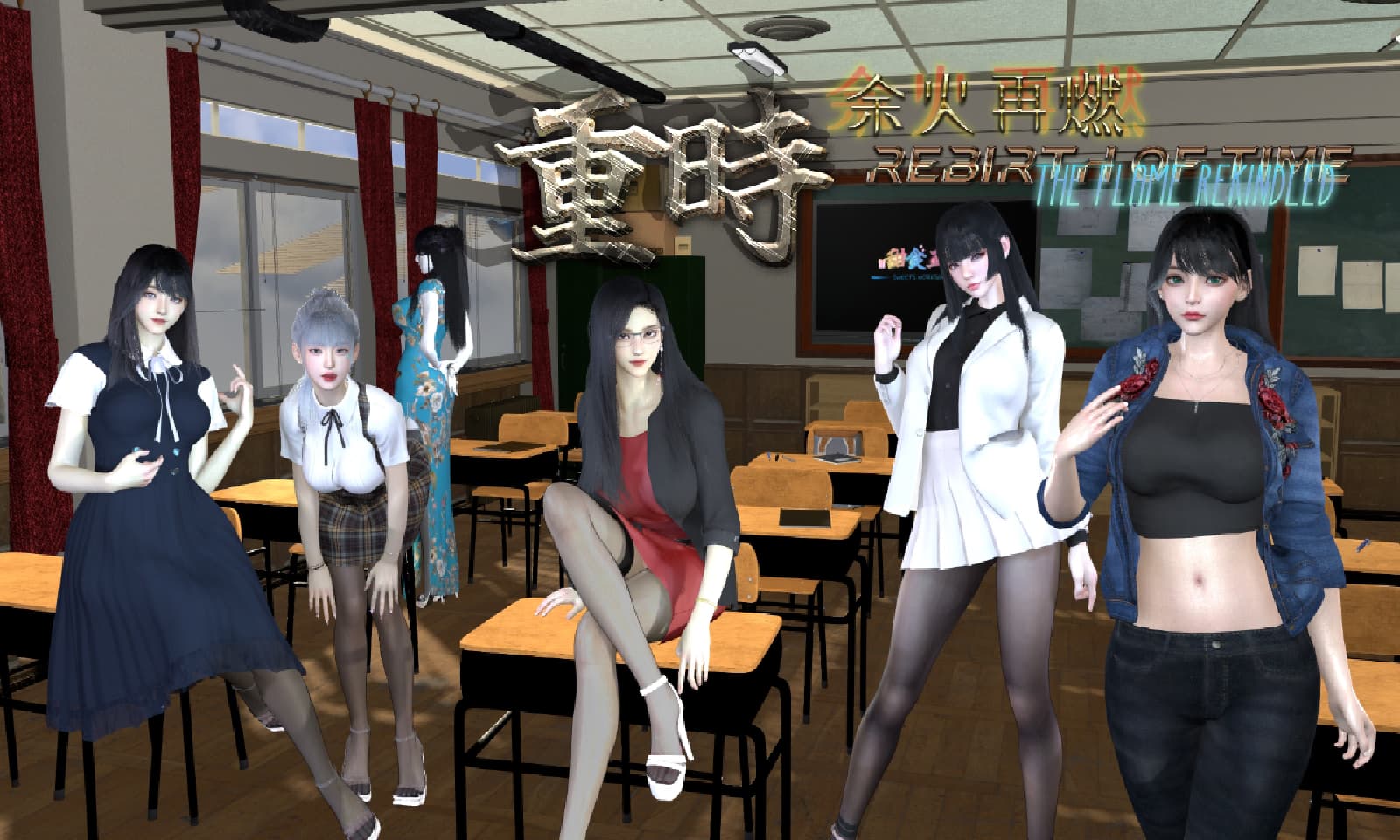 国产RPG/动态/更新丨 重时:余火再燃 Rebirth of Time: The Flame Rekindled v25.03.15 官中版 【20250319】 游戏截图 7