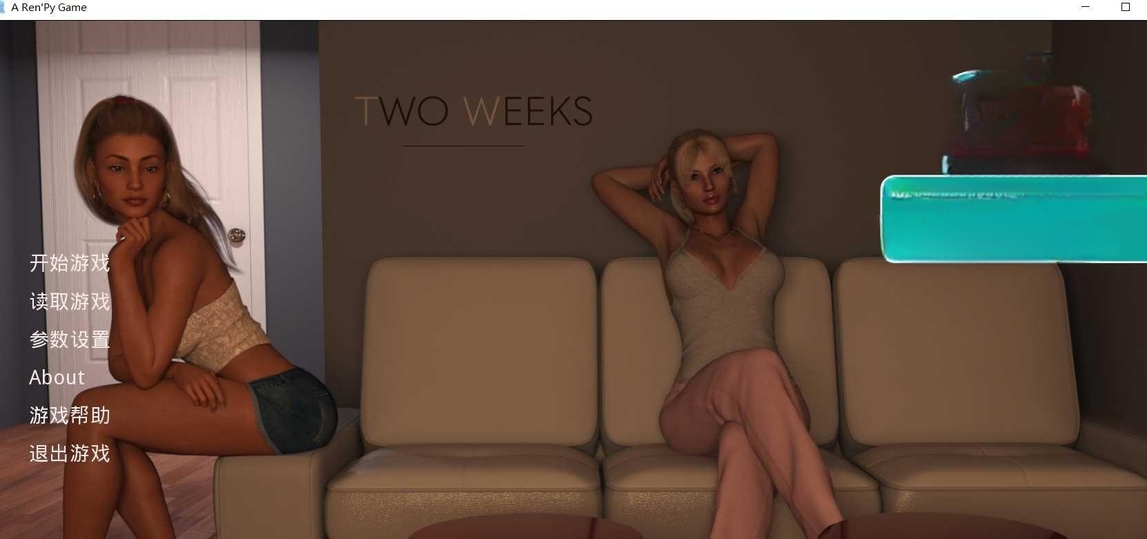 安卓+PC/3D/欧美SLG/汉化丨两个星期 TWO WEEKS V0.6 汉化完结版 【20230805】 游戏截图 3