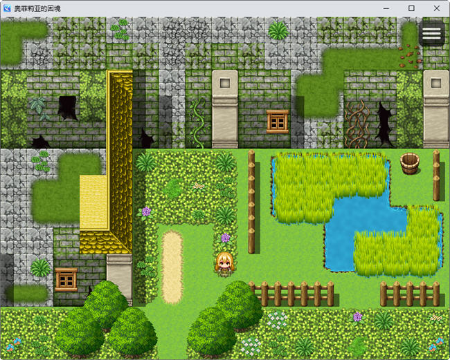 RPG/新作/国产官中/无码版丨奥菲莉亚的困境【20230914】 游戏截图 5